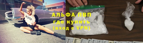 герыч Богданович