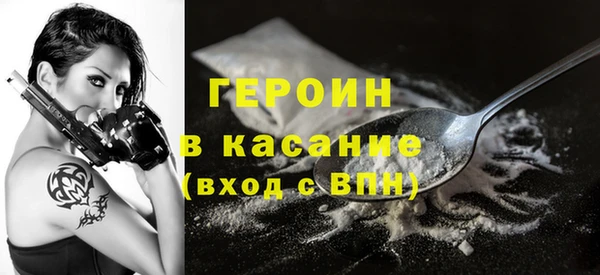 MDMA Premium VHQ Богородицк